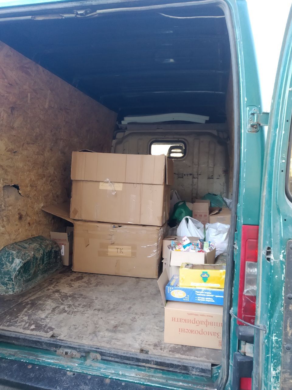 Новини Тернополя - фото з Зібрали цілий бус допомоги: як школярі підтримали нашу акцію для маляток із дитбудинку