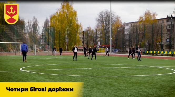школа 29 6.JPG