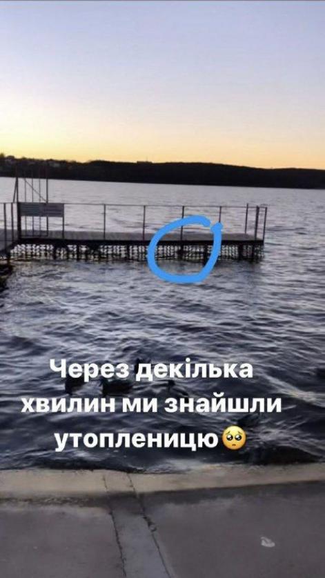 Новини Тернополя - фото з Під час прогулянки біля Ставу тернополяни знайшли мертву жінку. Що відомо? (ОНОВЛЕНО)