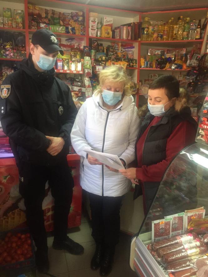 Новини Хмельницького - фото з Поліцейські склали 107 протоколів за порушення карантину: результати за добу