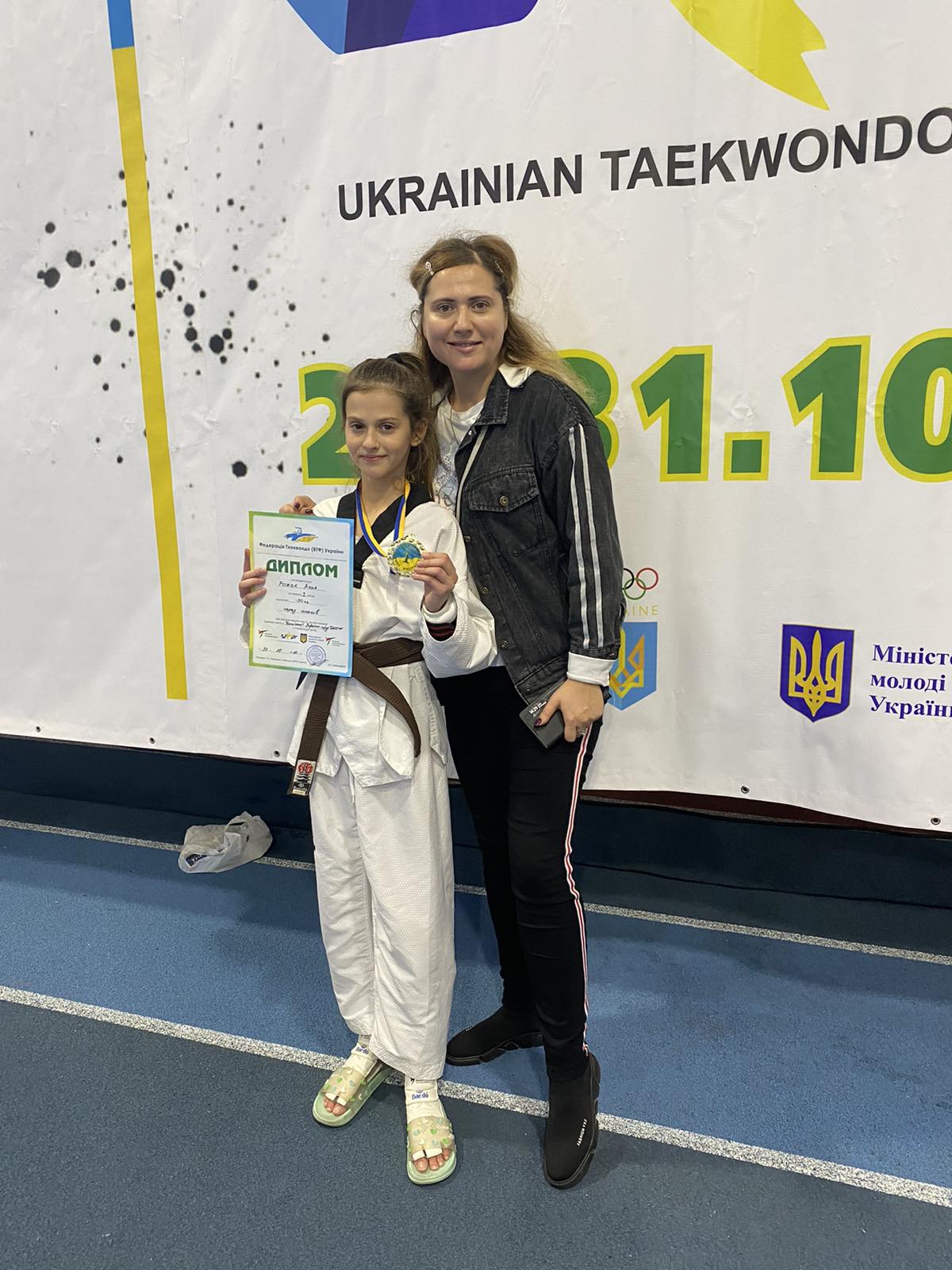 Новини Вінниці - фото з Триразова чемпіонка України з тхеквондо Анна Рожок мріє про участь на Олімпіаді
