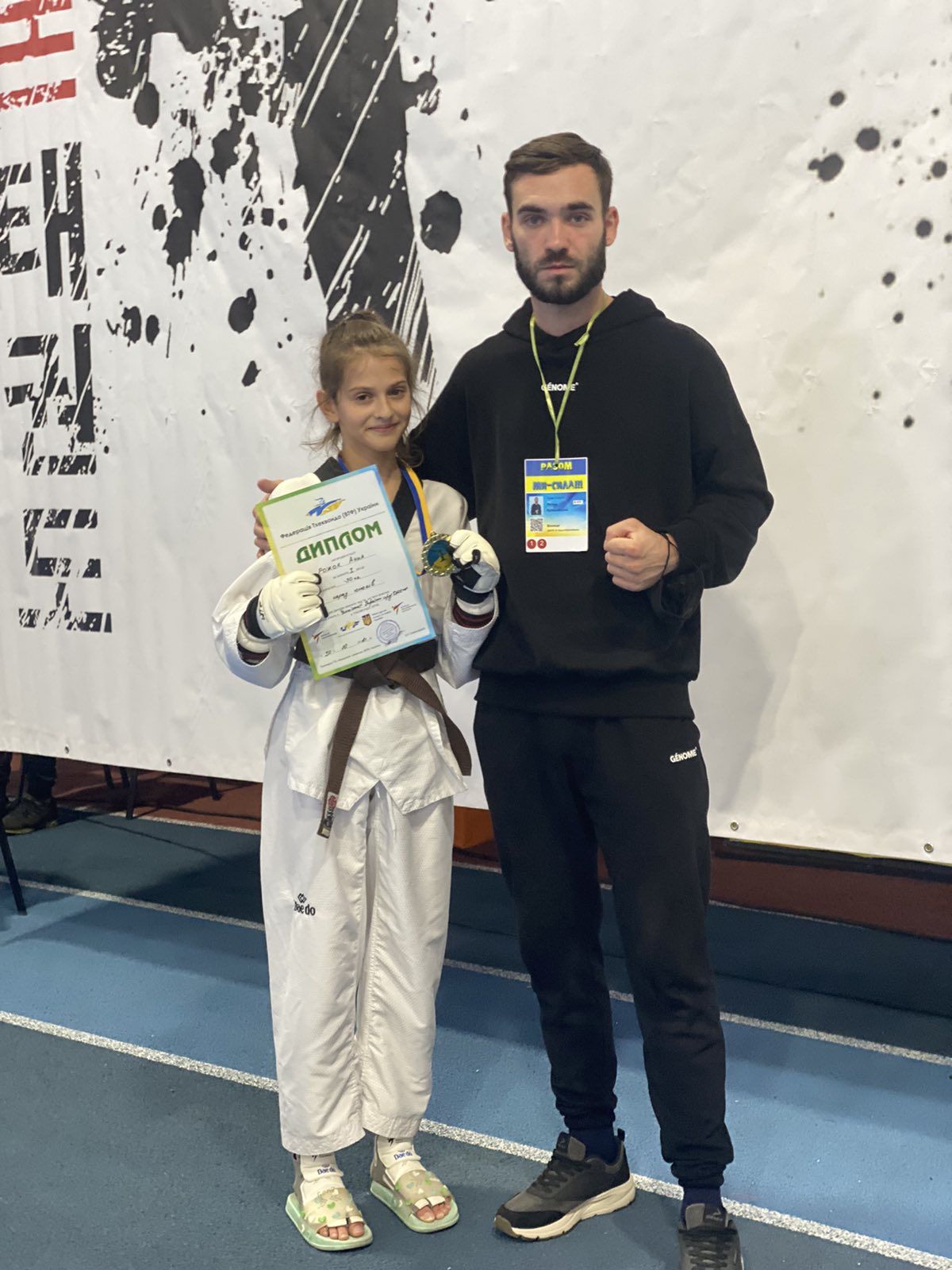 Новини Вінниці - фото з Триразова чемпіонка України з тхеквондо Анна Рожок мріє про участь на Олімпіаді