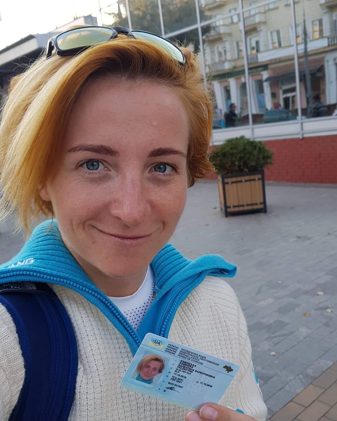 Новини Вінниці - фото з На Олімпіаду у Пекін вінничанка вирушила після ковіду. Лижниця дотепер не має житла