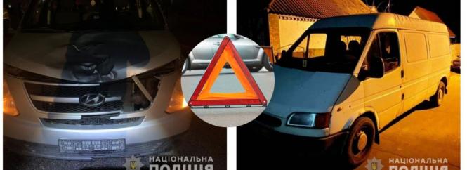 Новини Вінниці - фото з Вінниччина у червоній зоні, житло на Новий рік та інше важливе за 15 листопада на 20minut.ua За вісім годин в області сталося три смертельні ДТП. Деталі аварій