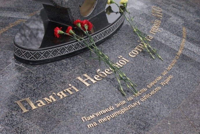 Новини Вінниці - фото з «Птах не падає — летить!». Чому пам’ятний знак  Героям Небесної сотні і АТО доручили створити студенту?