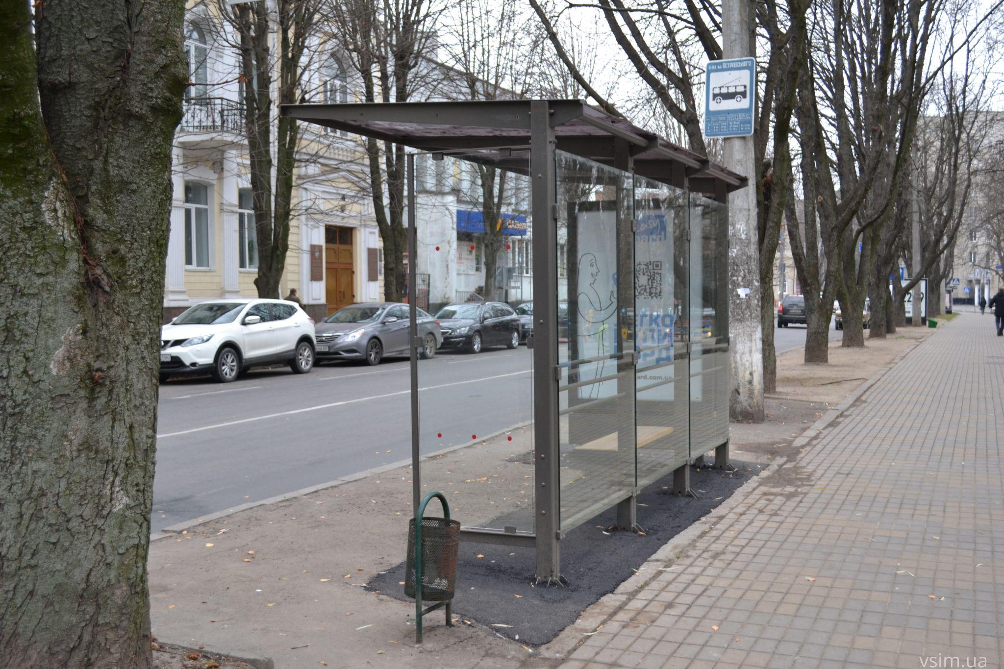 Новини Хмельницького - фото з Де у Хмельницькому встановлюють нові зупинки (КАРТА)