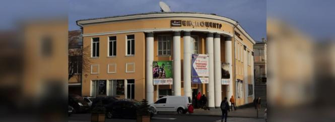 Новини Вінниці - фото з Щеплення за гроші, платні парковки та інше важливе за 16 листопада на 20minut.ua Вінниччина у червоній зоні, житло на Новий рік та інше важливе за 15 листопада на 20minut.ua