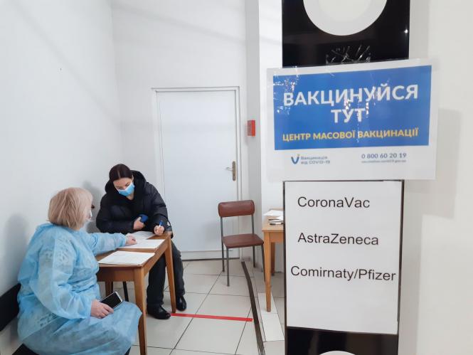 Новини Вінниці - фото з Де у Вінниці можна вакцинуватися від COVID-19. Адреси та графік роботи центрів