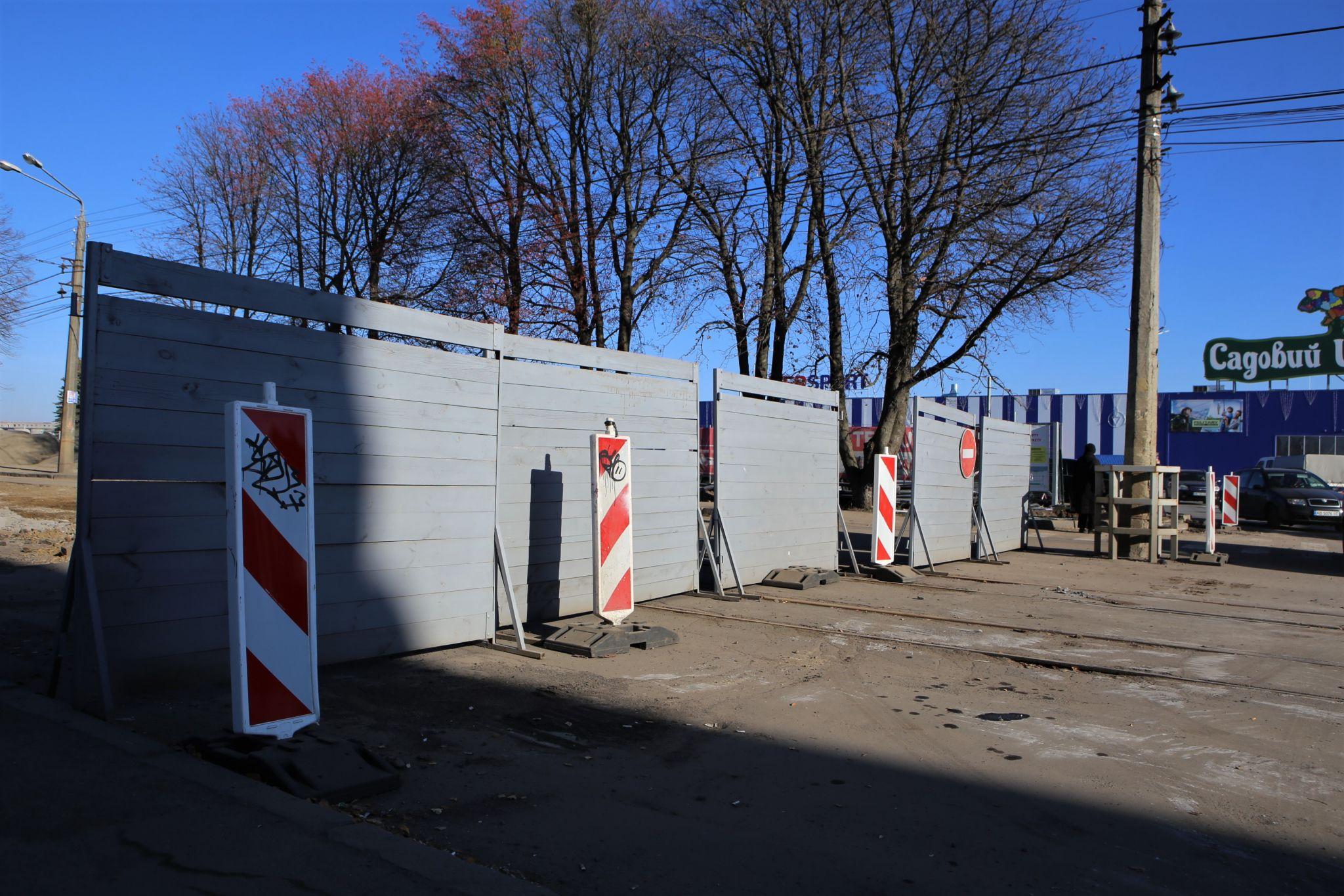 Новини Вінниці - фото з Демонтували колії та вирили котлован. Як за два тижні реконструкції змінилася Батозька