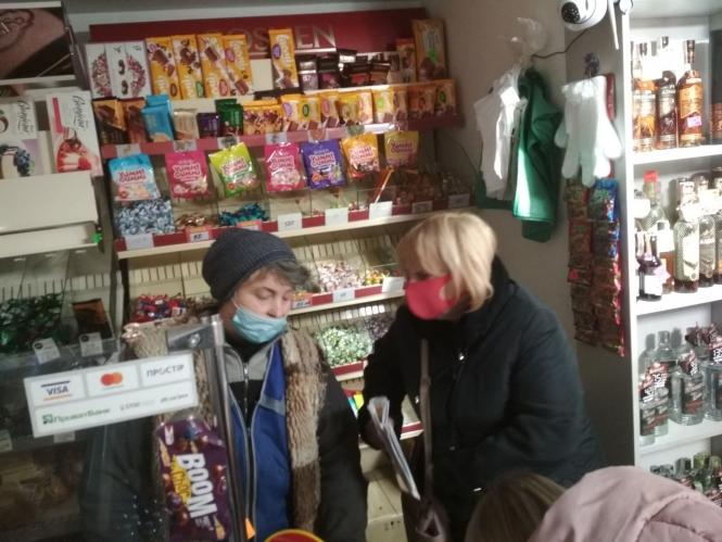 Новини Хмельницького - фото з Скільки порушень карантинних обмежень виявили на Хмельниччині