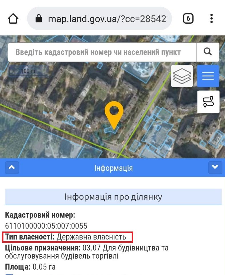 Новини Тернополя - фото з Аптека чи багатоповерхівка виросте прямо перед вікнами у людей? Хто і що насправді будує на 15 Квітня