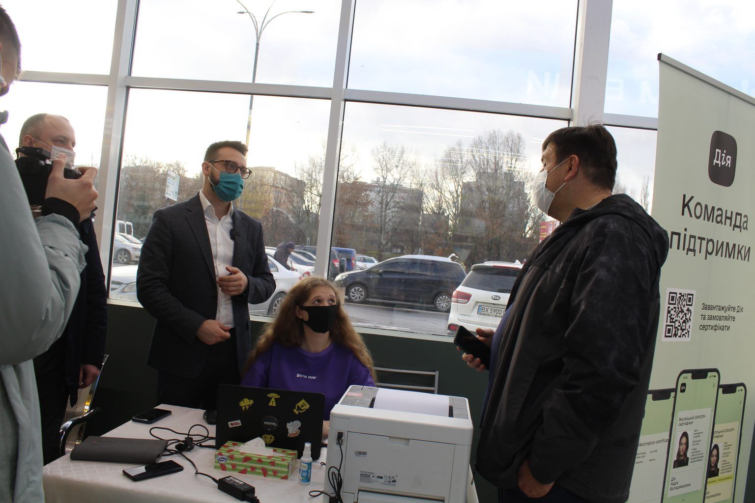 Новини Хмельницького - фото з Допоможуть отримати сертифікат вакцинації: у Хмельницькому запрацювала "Команда підтримки Дії”