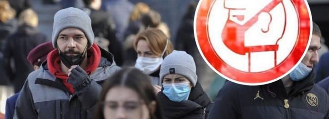 Новини Вінниці - фото з Важливе за тиждень. ТОП новин від 15 по 22 листопада, які ви могли пропустити Вінниччина переходить у «червону зону». Дата та список нових обмежень