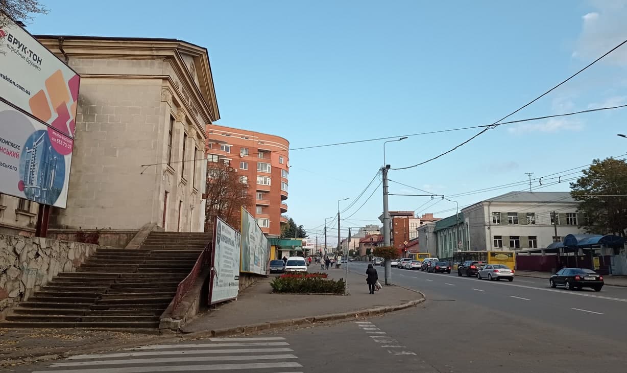 Новини Тернополя - фото з Кому «з молотка» продали Будинок залізничників за 32 млн? Чи є він історичною цінністю для Тернополя