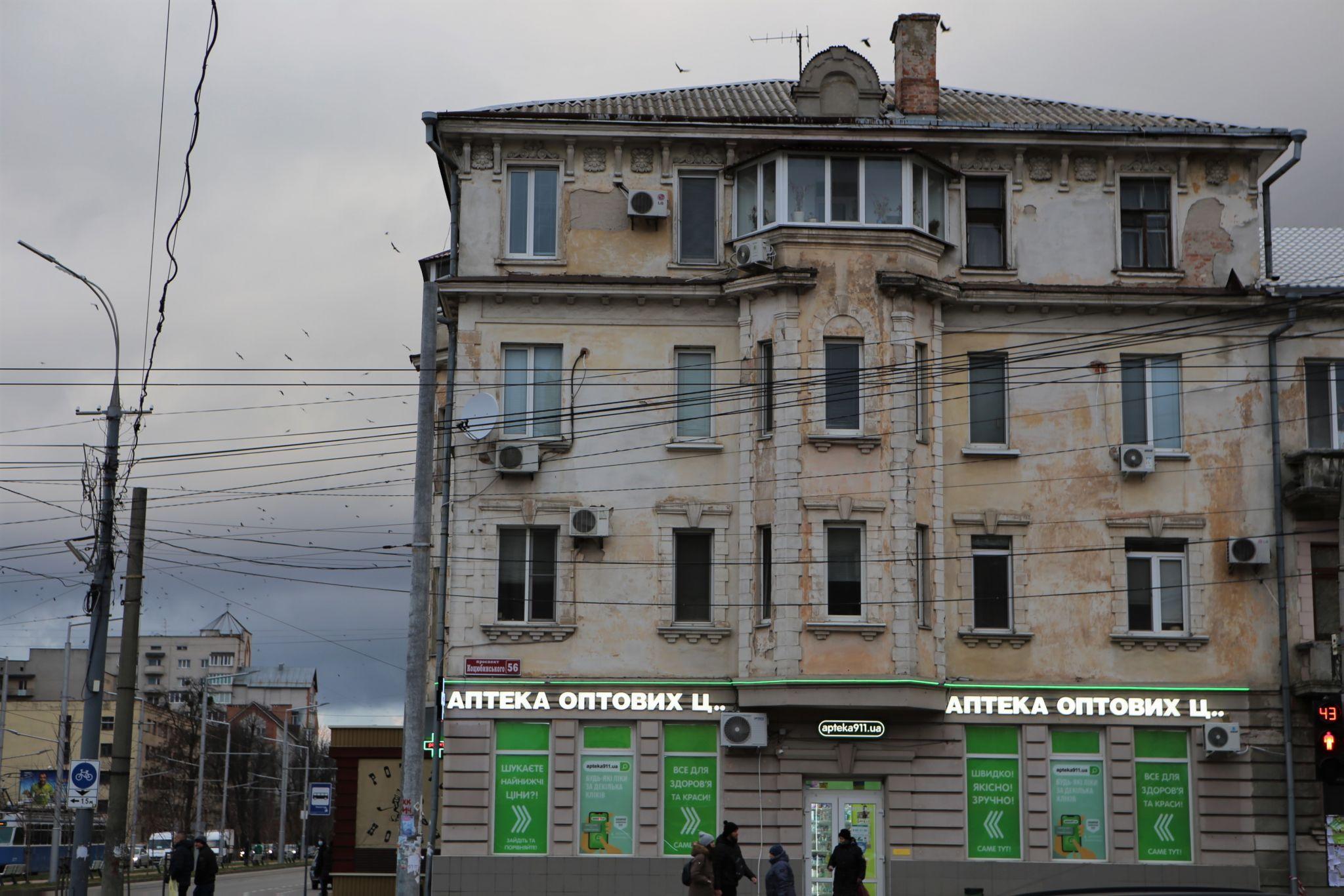 Новини Вінниці - фото з «Тримаємо ситуацію на контролі»: у Вінниці почали реставрацію Будинку залізничників