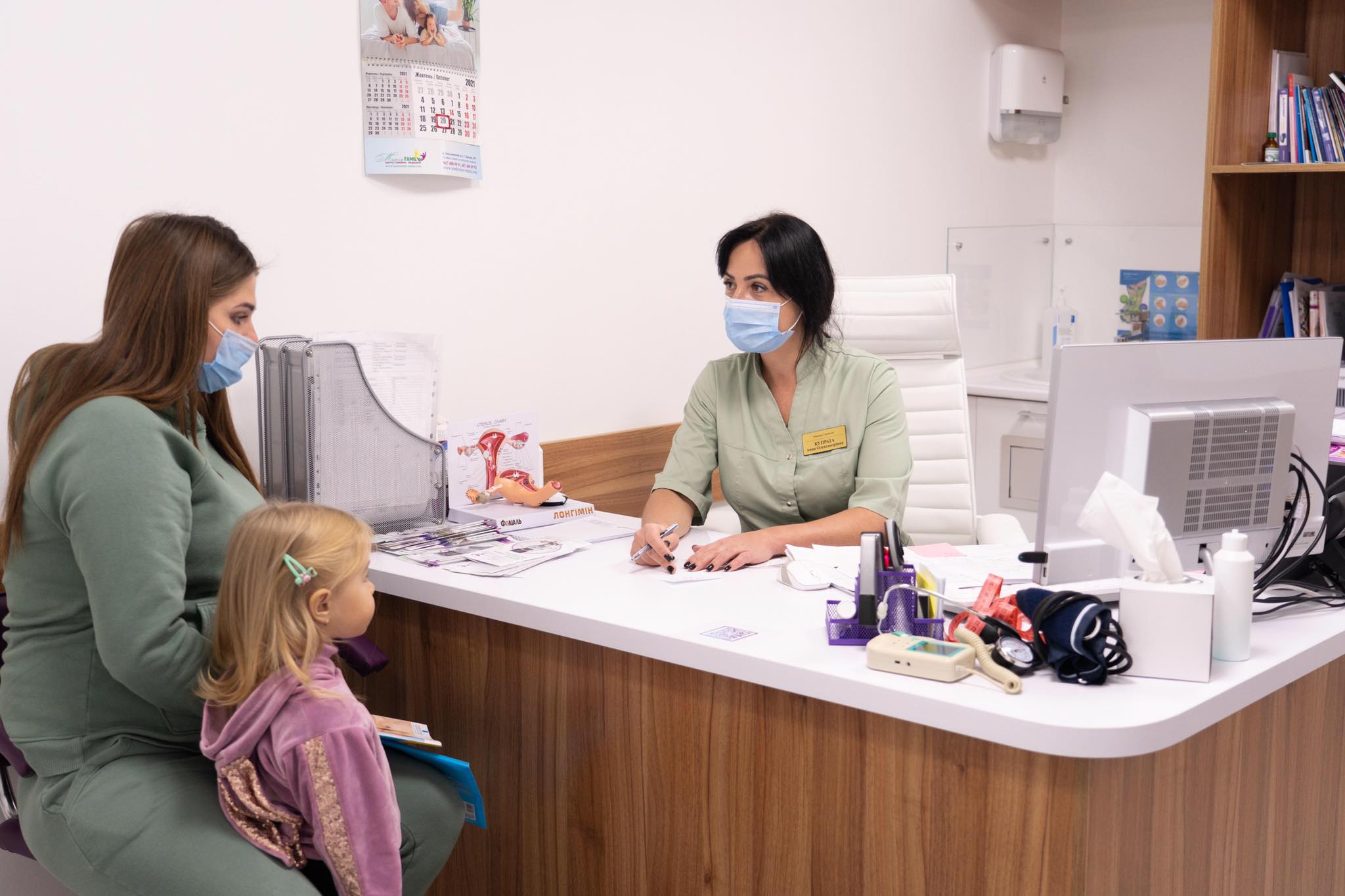 Новини Хмельницького - фото з Інтерв’ю з гінекологом Анною Купратою, яка знімає з пацієнтками відео в TikTok Нет описания.