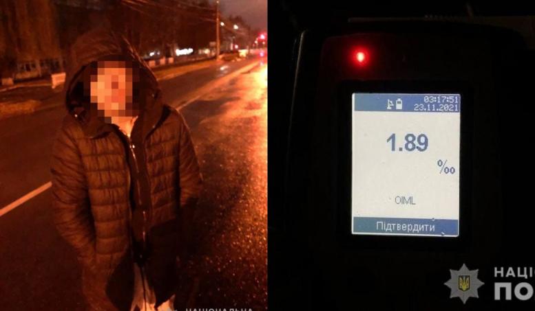 Новини Вінниці - фото з Важливе за 24 листопада на 20minut.ua. Найцікавіші новини, які ви могли пропустити
