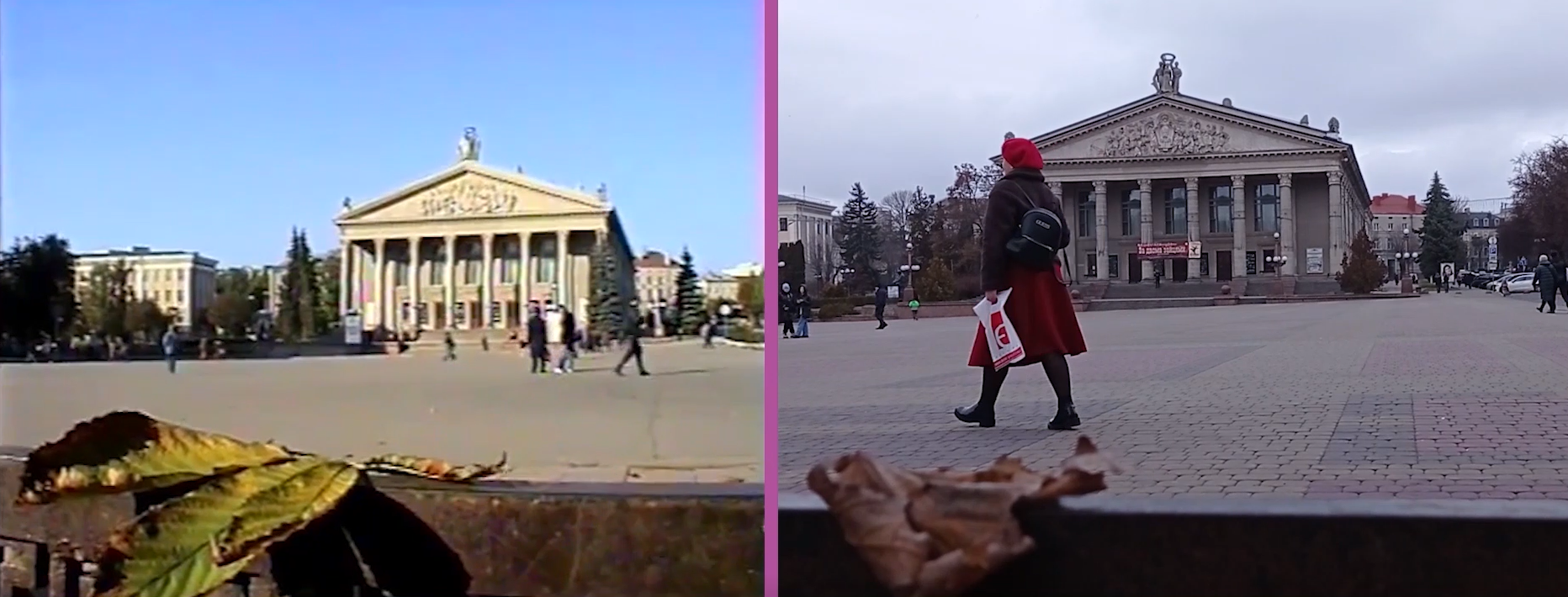 Новини Тернополя - фото з Як виглядав осінній Тернопіль у 1995-му та в наш час: ми відтворили ретро відео. Дивіться на зміни!