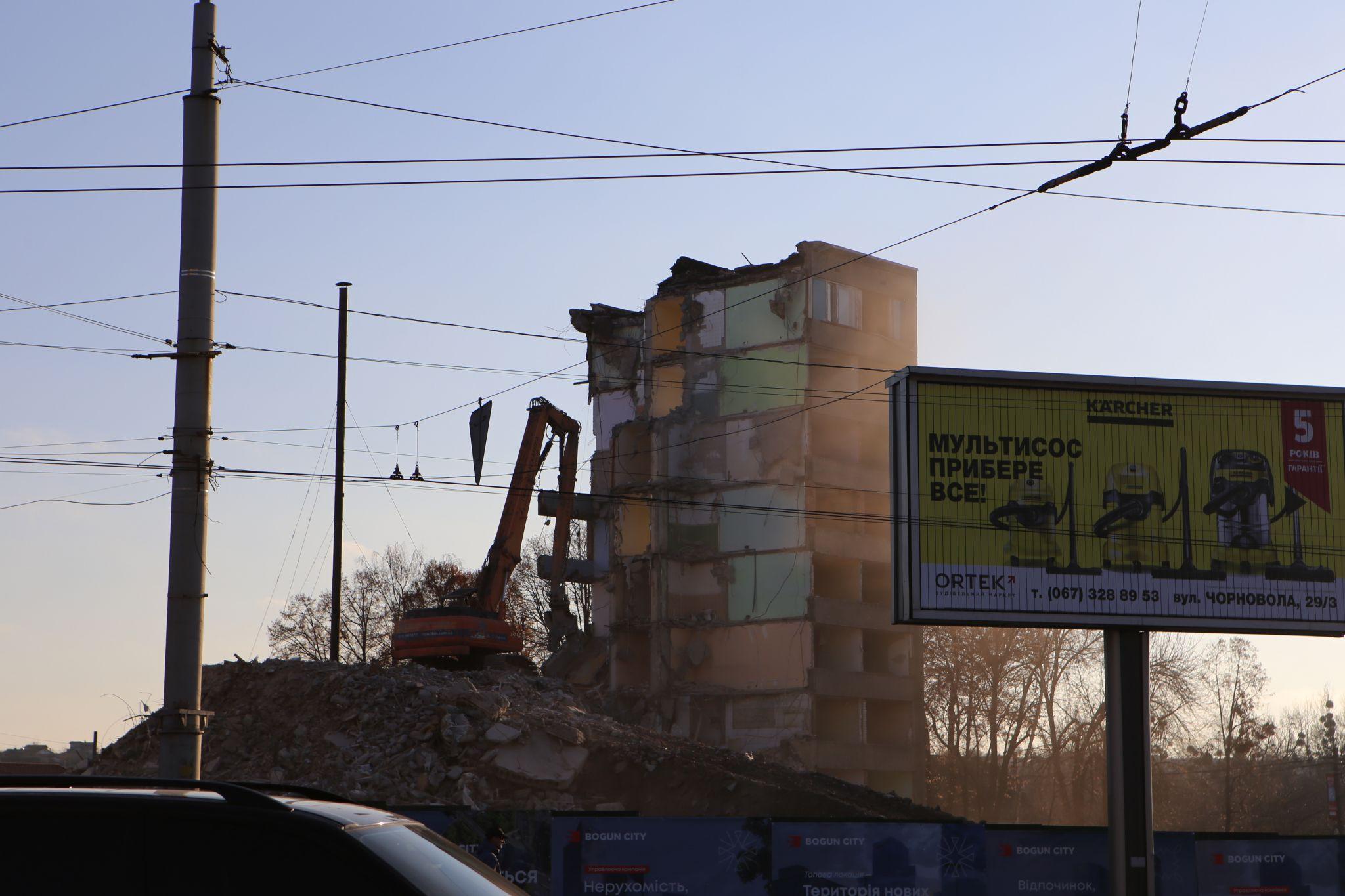 Новини Вінниці - фото з Не залишилося майже нічого: у Вінниці закінчують демонтувати «Південний Буг», але чи законно?