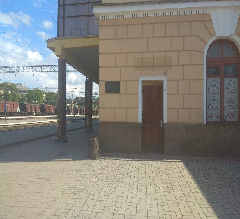 Новини Тернополя - фото з ТОП пропозиції на аукціонах: що можна взяти в оренду в Тернополі за 25 копійок?