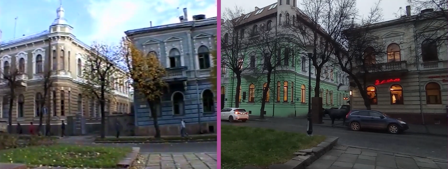 Новини Тернополя - фото з Як виглядав осінній Тернопіль у 1995-му та в наш час: ми відтворили ретро відео. Дивіться на зміни!