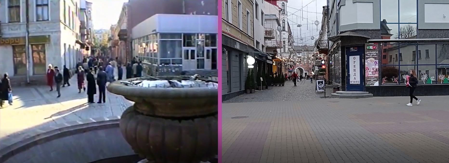 Новини Тернополя - фото з Як виглядав осінній Тернопіль у 1995-му та в наш час: ми відтворили ретро відео. Дивіться на зміни!