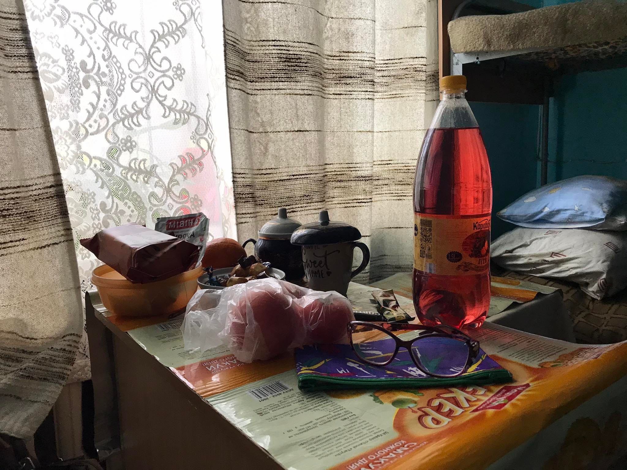 Новини Хмельницького - фото з “Почала пити після розлучення”. Розповіді хмельничан, які не мають де жити Нет описания.