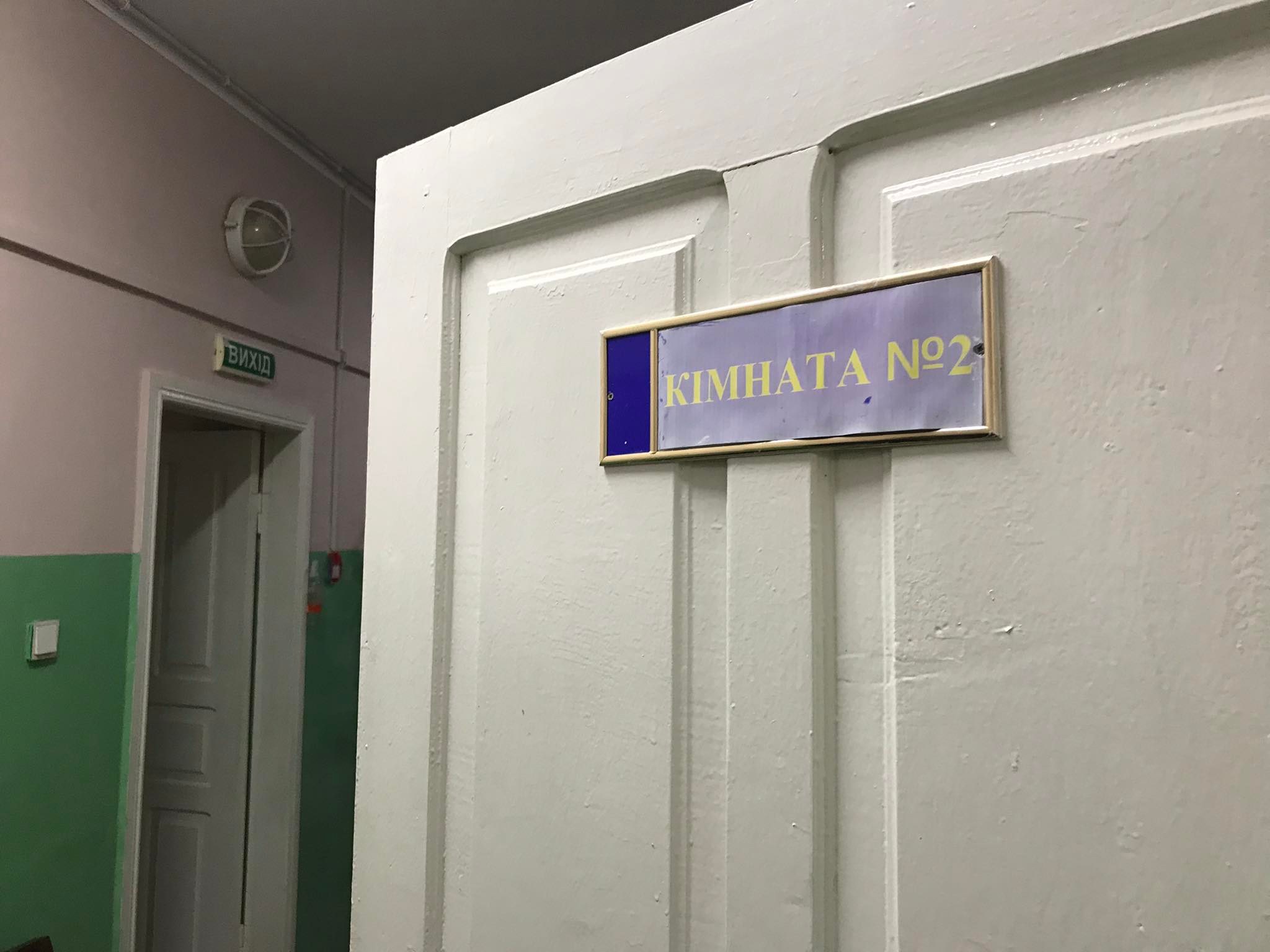 Новини Хмельницького - фото з “Почала пити після розлучення”. Розповіді хмельничан, які не мають де жити Нет описания.