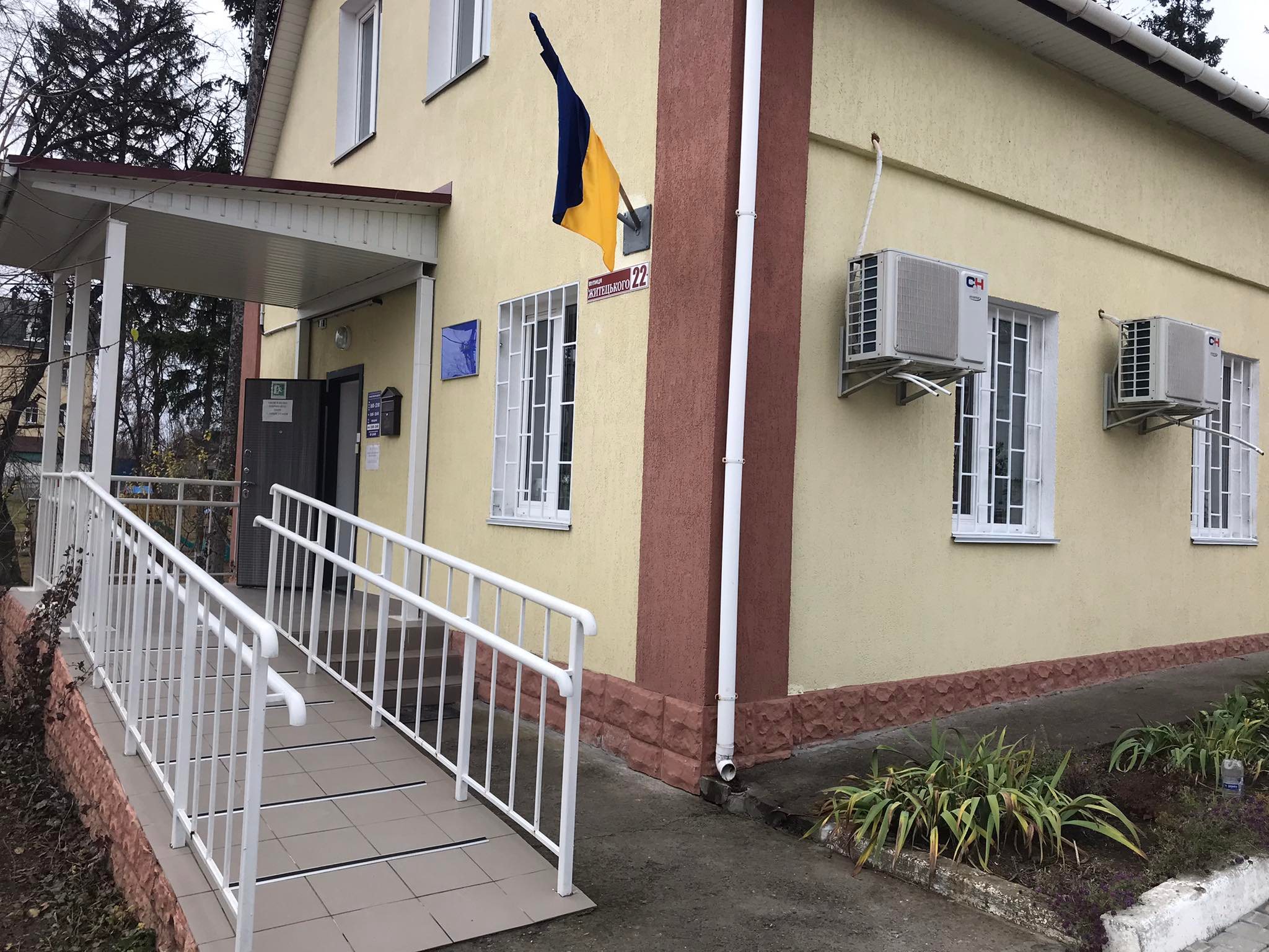 Новини Хмельницького - фото з “Почала пити після розлучення”. Розповіді хмельничан, які не мають де жити Нет описания.