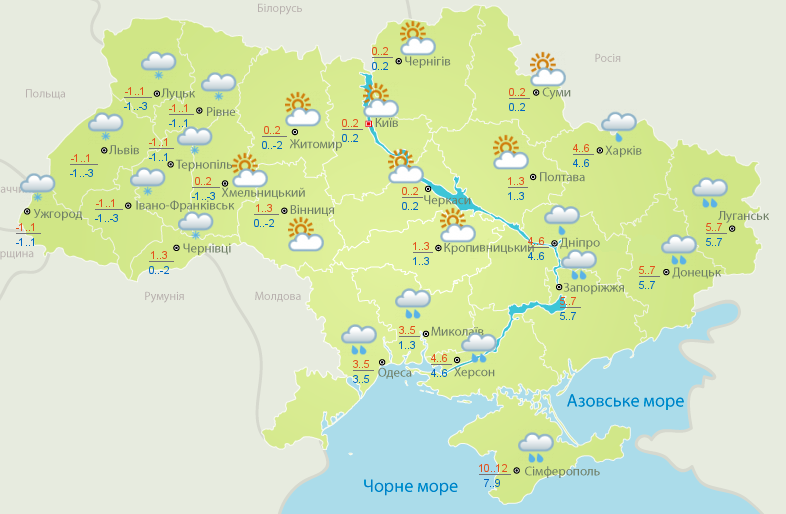 Новини Вінниці - фото з Різке похолодання та дощі зі снігом: прогноз погоди на наступний тиждень