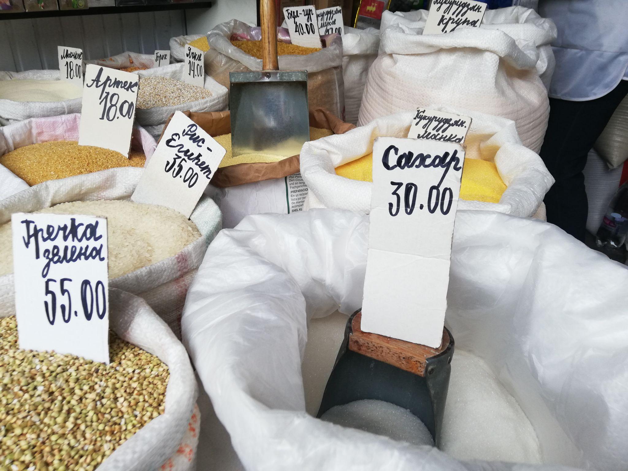 Новини Вінниці - фото з Буряків накопали 2,5 мільйона тонн. Скільки з них буде цукру?