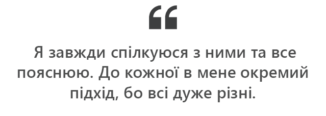 Новини Хмельницького - фото з Інтерв’ю з гінекологом Анною Купратою, яка знімає з пацієнтками відео в TikTok