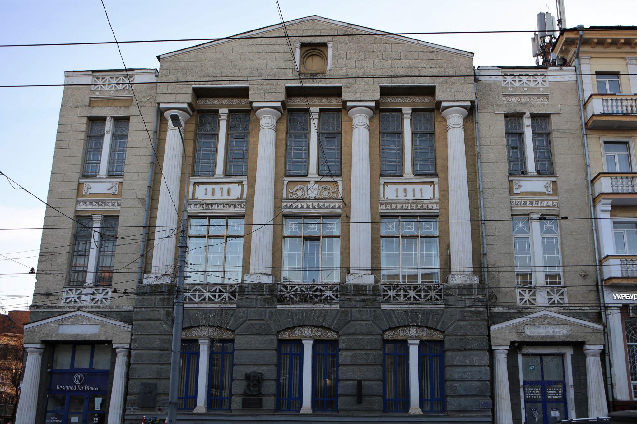 Новини Вінниці - фото з Еркери, горельєфи, маскарони: цікаві архітектурні елементи будівель, які ви досі не помічали