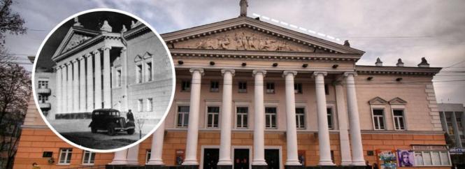 Новини Вінниці - фото з ДТП з поліцією, Вінниця в Instagram та інше важливе за 28 листопада на 20minut.ua Тест від 20minut.ua: що ви знаєте про вінницький театр?