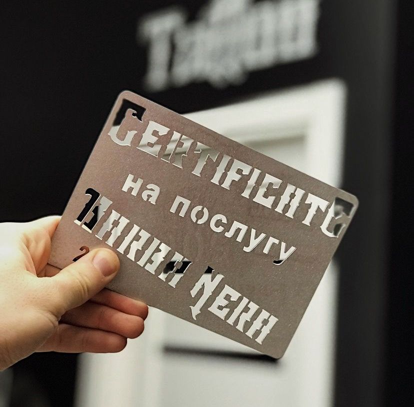 Новини Хмельницького - фото з Барбершоп «Barbanera» - місце, де задають стиль та формують тренди (Новини компаній)