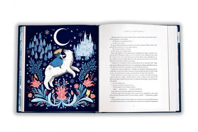 Новини Вінниці - фото з Легко читаються. ТОП-6 нових українських книг для новорічно-різдвяного настрою