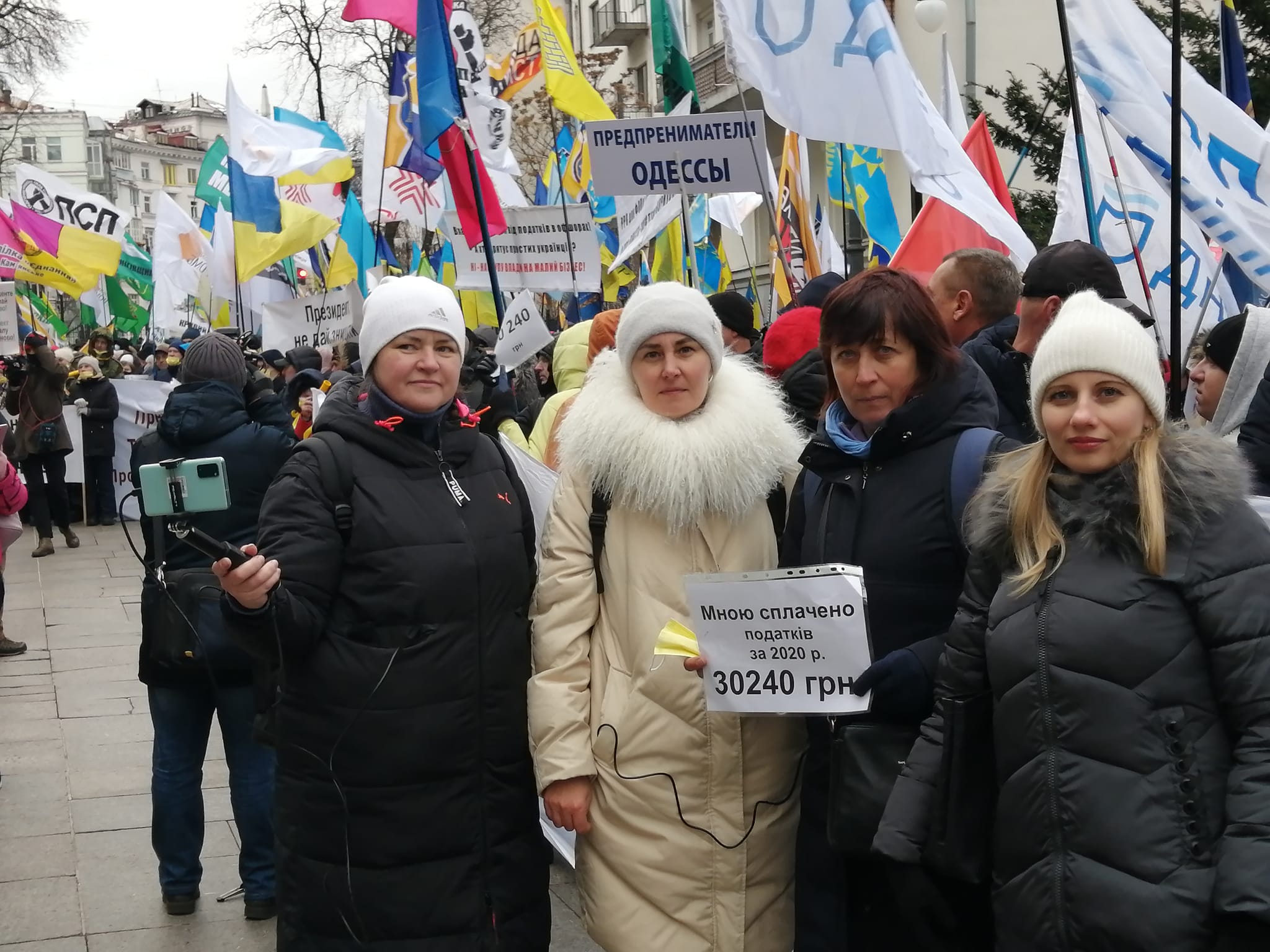 Новини Тернополя - фото з Касовий апарат з 1 січня: скільки коштує і для кого обов'язково. Чи виживуть тернопільські підприємці?