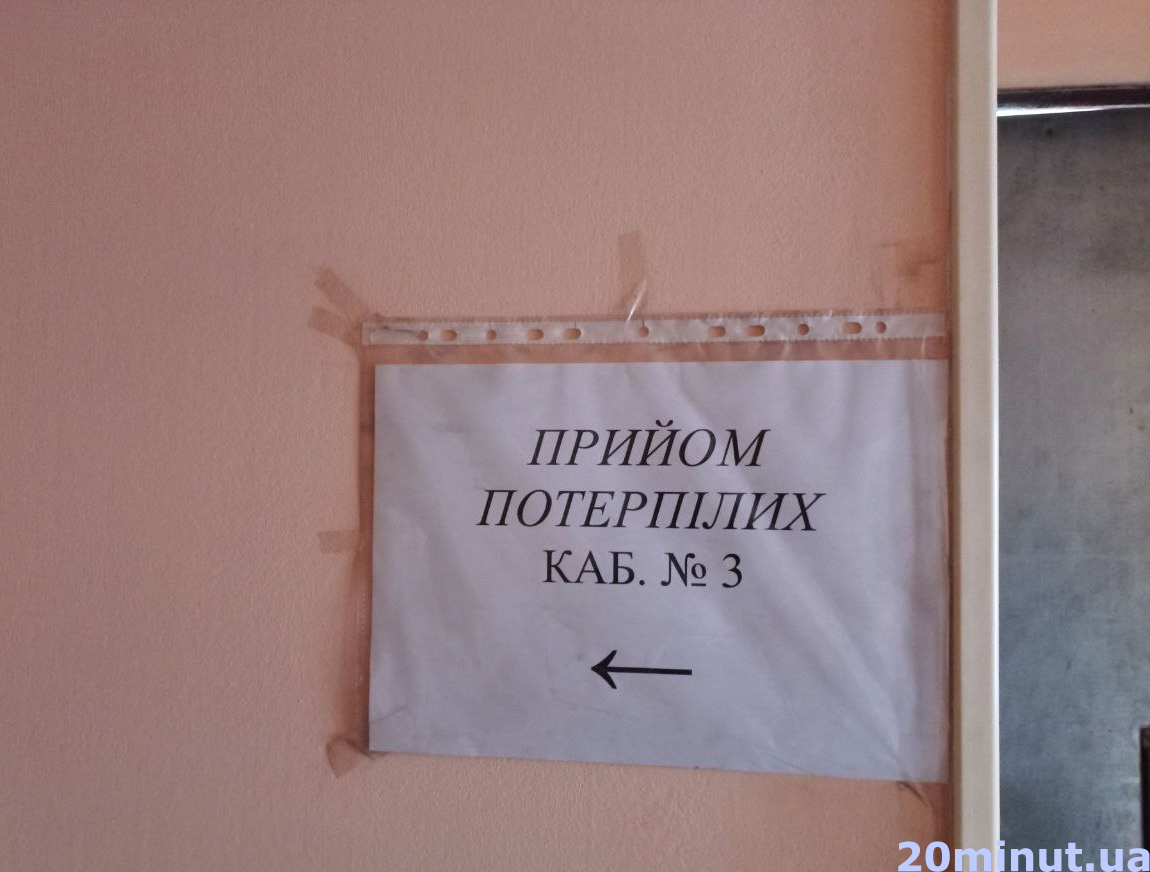 Новини Тернополя - фото з Досліджують частинки трупів і знаряддя вбивств: таємниці роботи судмедекспертів. РЕПОРТАЖ (18+)