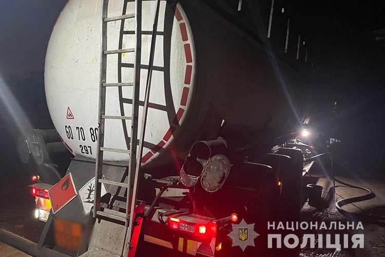 Новини Тернополя - фото з На Тернопільщині припинили діяльність нелегальної автозаправки