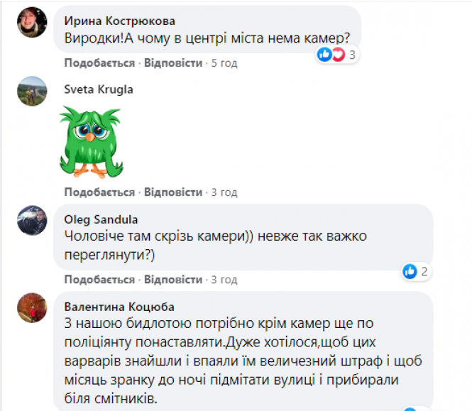 Новини Хмельницького - фото з У центрі Хмельницького пошкодили різдвяні інсталяції