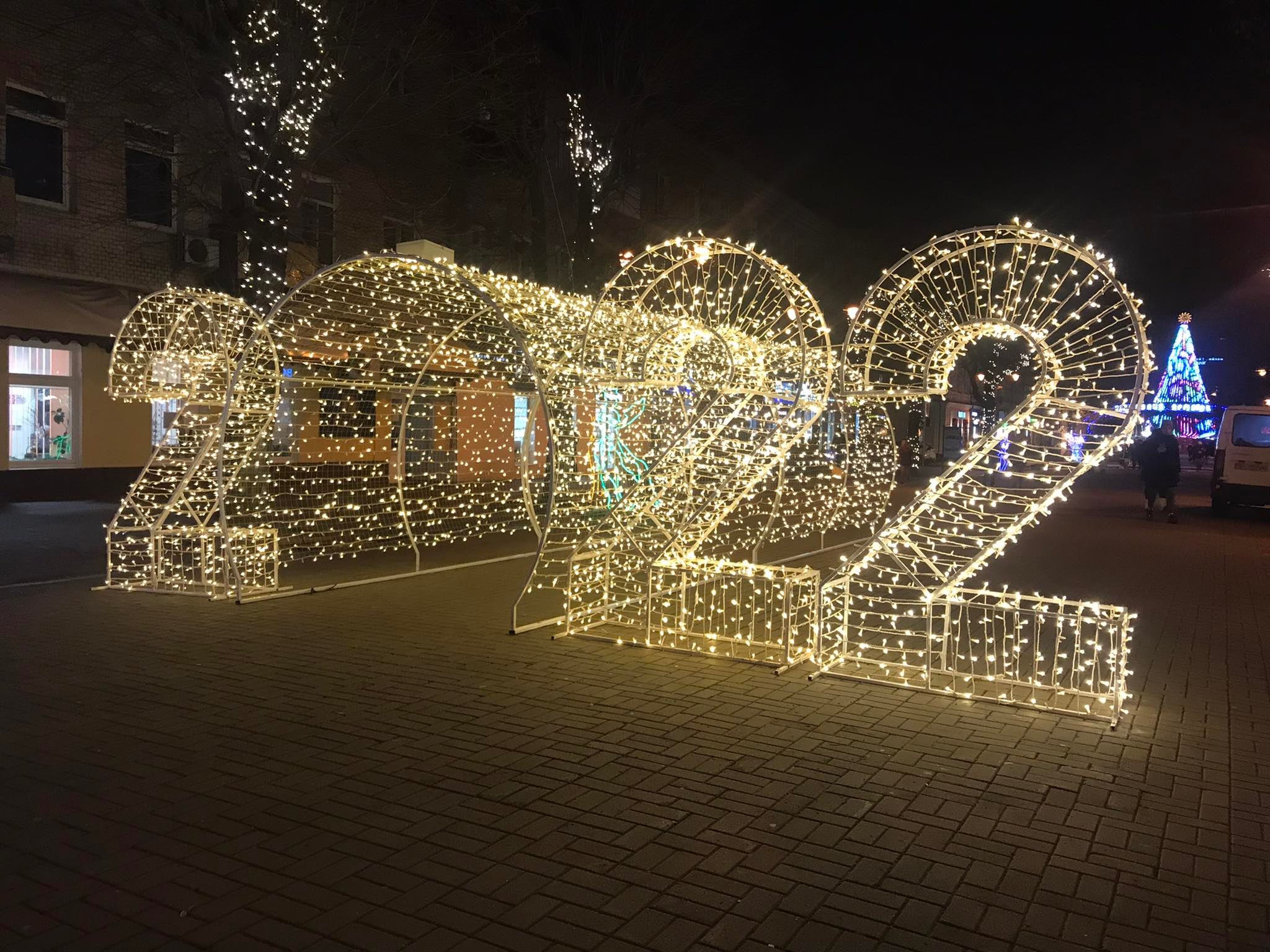 Новини Хмельницького - фото з Симчишин “запалив” головну ялинку Хмельницького (ВІДЕО) Нет описания.