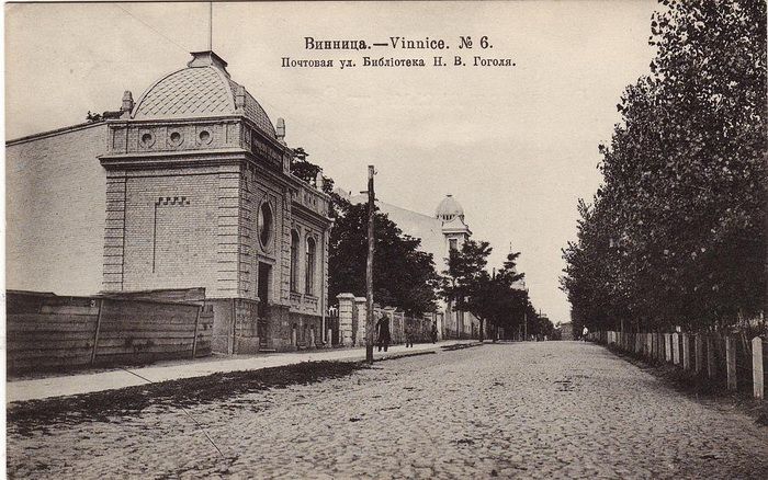 Новини Вінниці - фото з Такою Вінницю ви не пам'ятаєте. Зібрали рідкісні світлини міста, яким понад століття