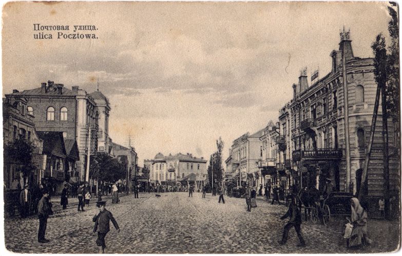 Новини Вінниці - фото з Такою Вінницю ви не пам'ятаєте. Зібрали рідкісні світлини міста, яким понад століття
