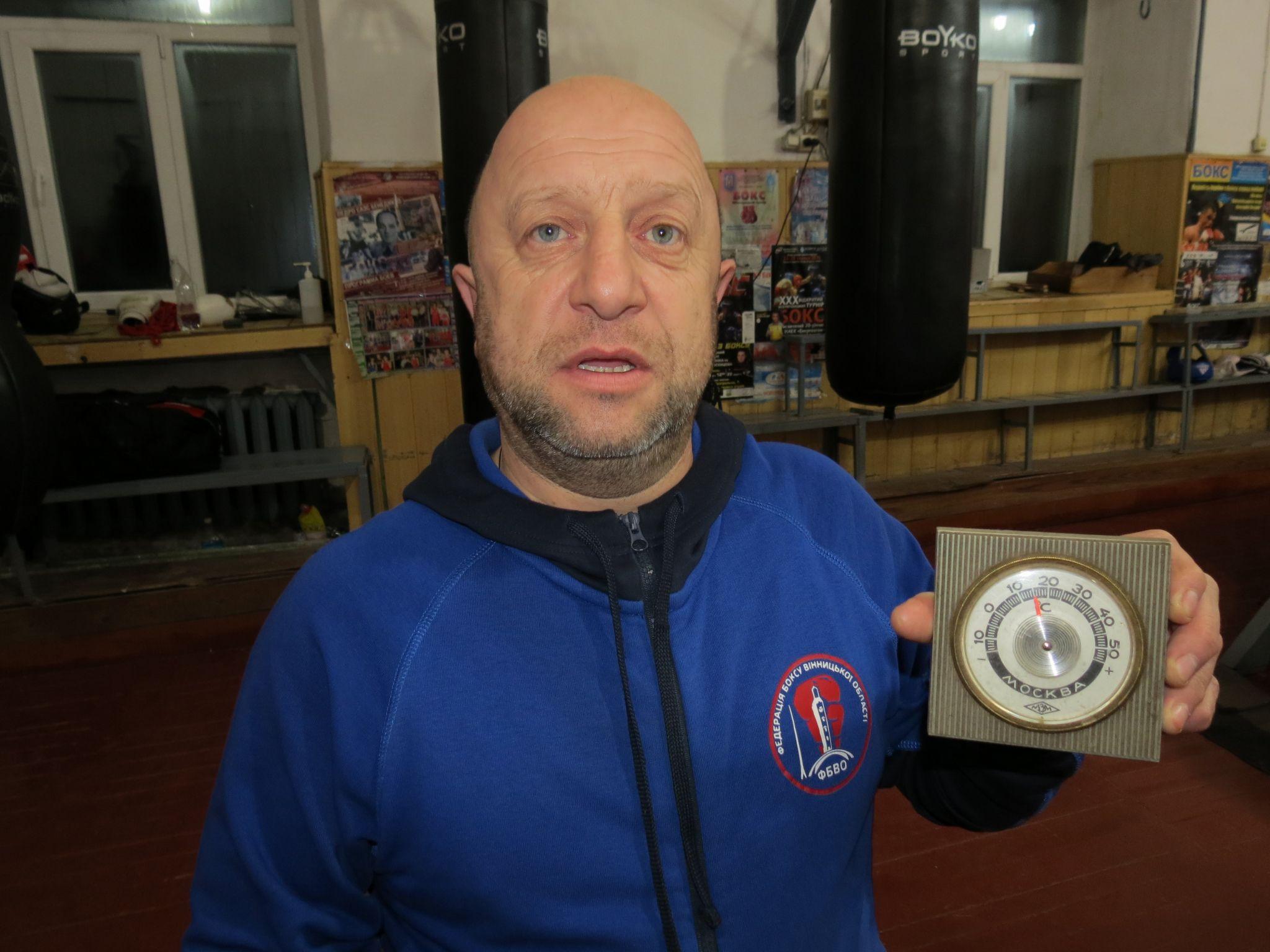 Новини Вінниці - фото з Вінницькі майстри боксу тренуються у спартанських умовах. Спортзалу відключили від опалення