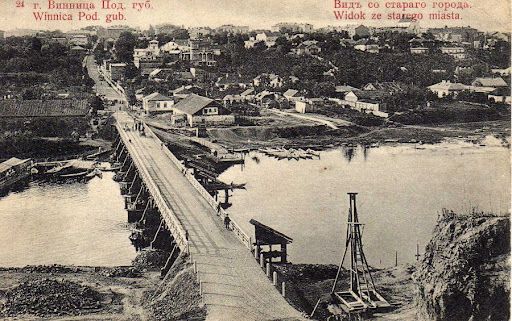 Новини Вінниці - фото з Такою Вінницю ви не пам'ятаєте. Зібрали рідкісні світлини міста, яким понад століття