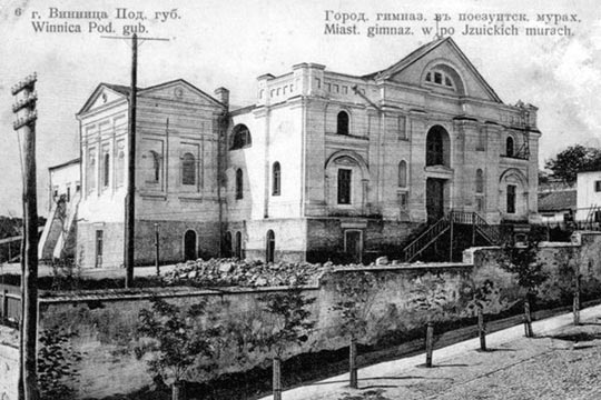 Новини Вінниці - фото з Такою Вінницю ви не пам'ятаєте. Зібрали рідкісні світлини міста, яким понад століття
