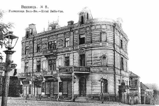 Новини Вінниці - фото з Такою Вінницю ви не пам'ятаєте. Зібрали рідкісні світлини міста, яким понад століття
