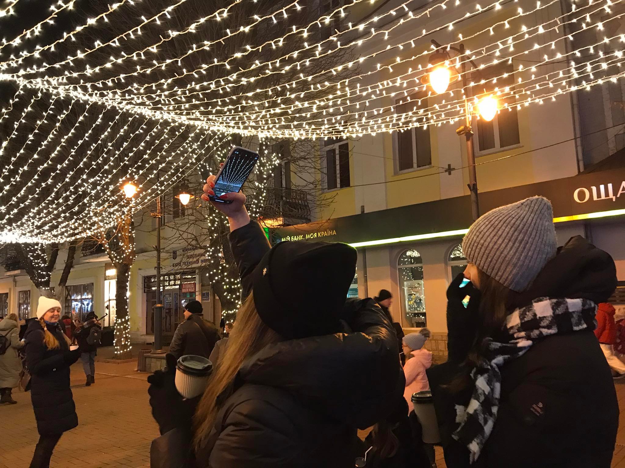 Новини Хмельницького - фото з Репортаж з Проскурівської, де запрацював різдвяний ярмарок (ВІДЕО) Нет описания.