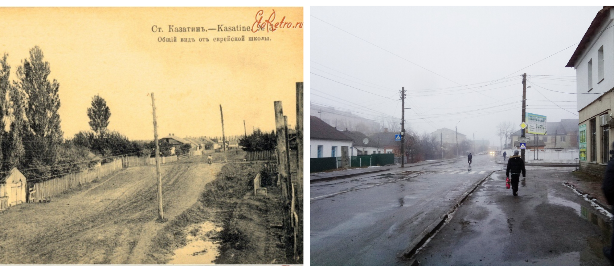 Новини Козятина - фото з П’ять цікавих фактів про вулицю Незалежності