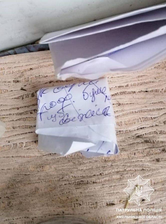 Новини Хмельницького - фото з У 37-річного хмельничанина знайшли вдома наркотики